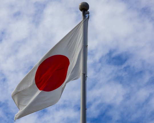 Tokyo | City | 29FEB2024