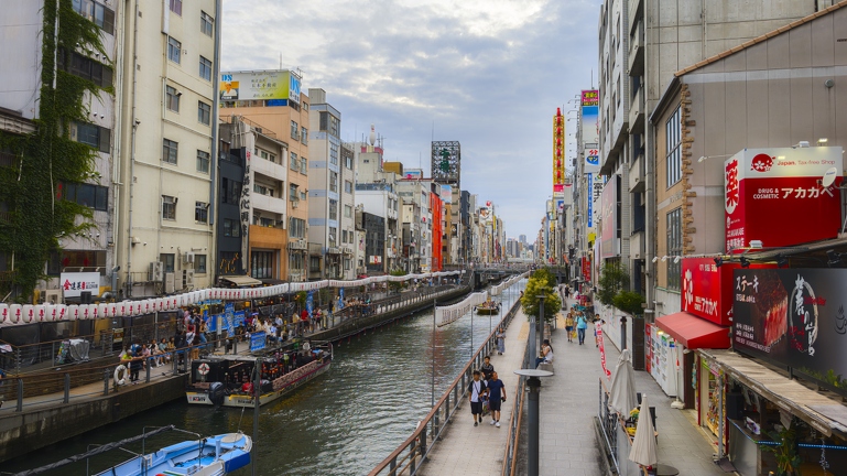 Osaka