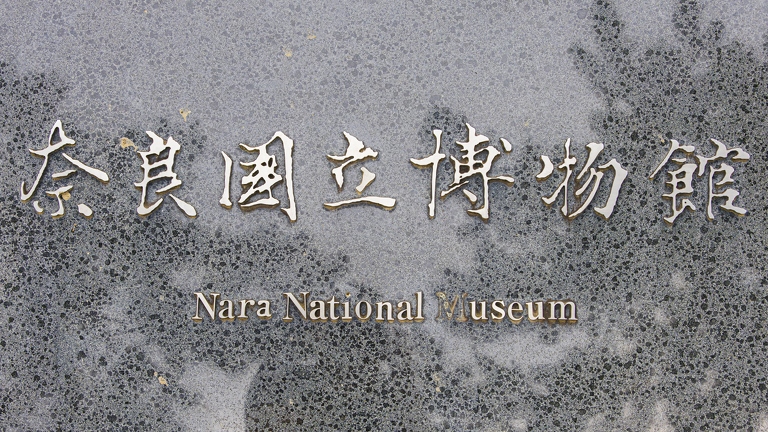 383A9026-Enhanced-NR