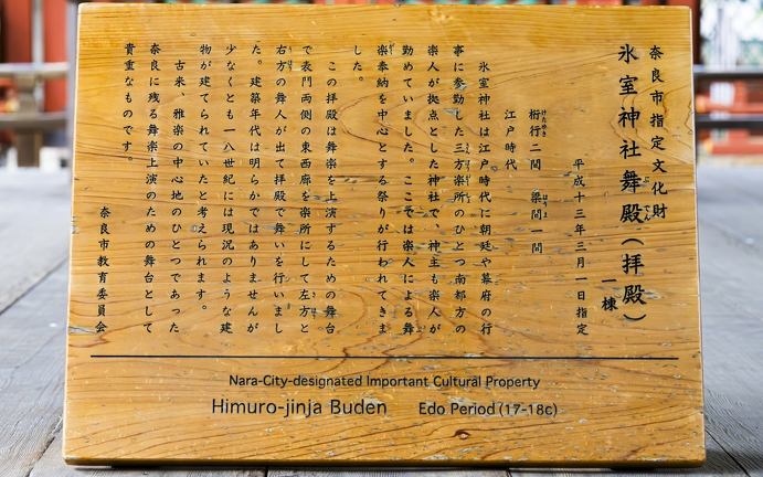 383A9124-Enhanced-NR