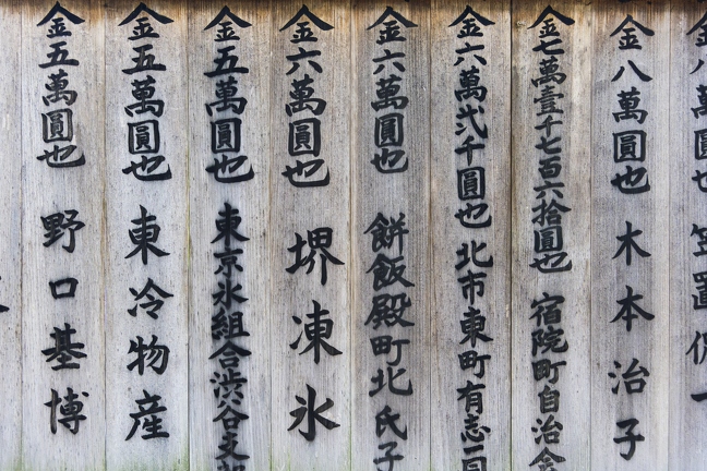 383A9137-Enhanced-NR