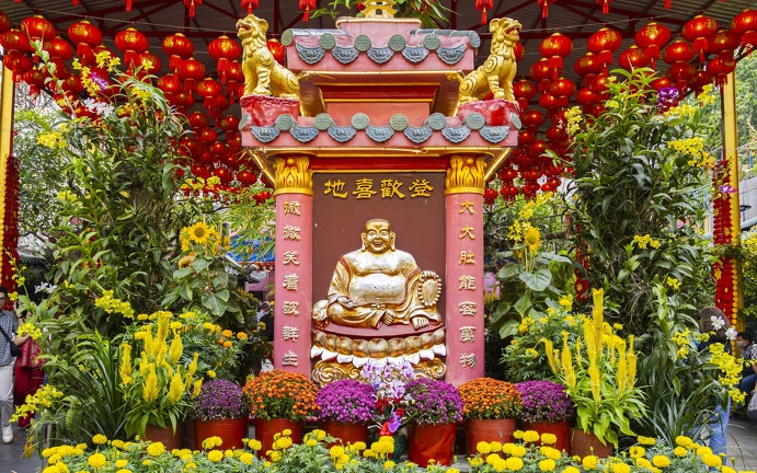 Hô-Chi-Minh-Ville | City | JAN2025